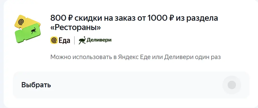 1761809875846.webp