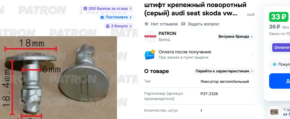 1761825862393.webp
