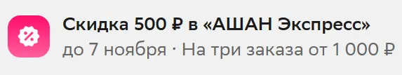 1761827895967.webp