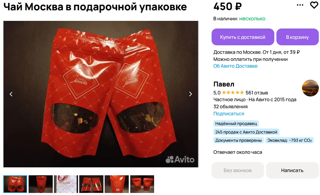 1761840660214.webp