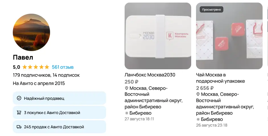 1761840694050.webp