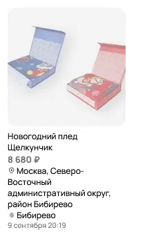 1761840810610.webp