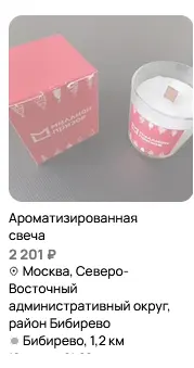 1761840847113.webp
