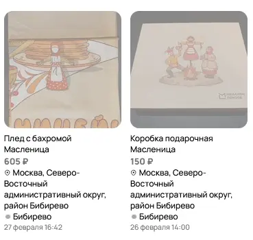 1761840871875.webp