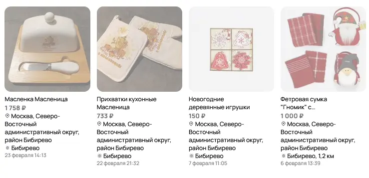 1761840897139.webp