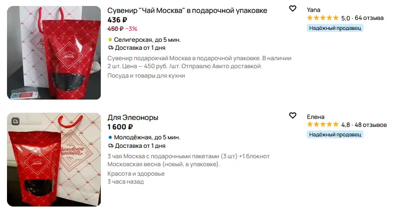 1761841601923.webp
