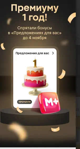 1761867921952.webp