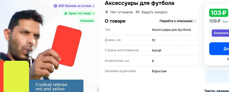 1761885913103.webp