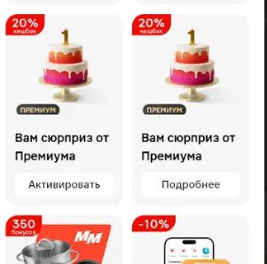 1761886251589.webp