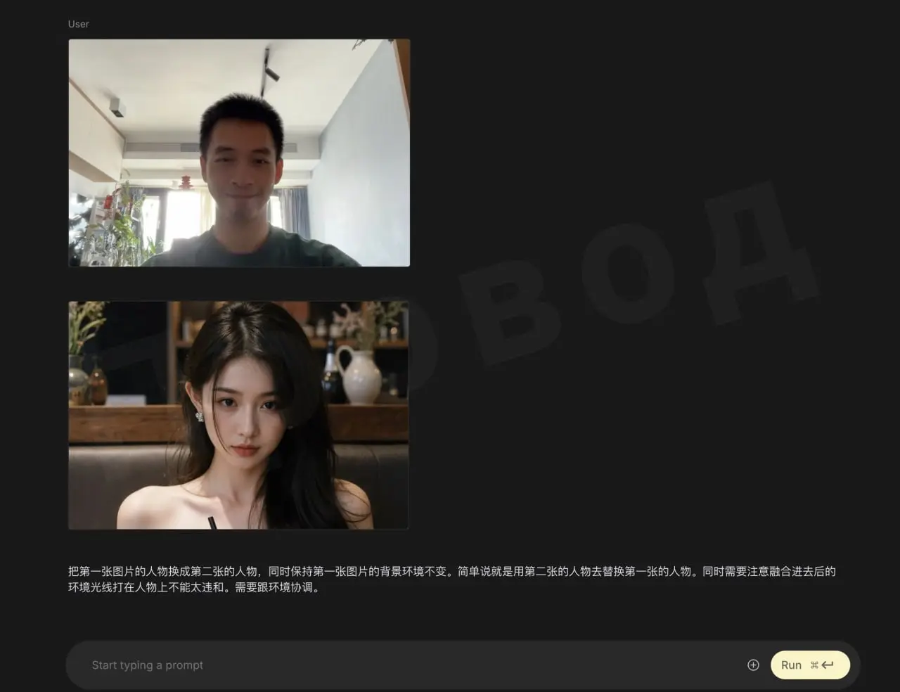 1761901120018.webp