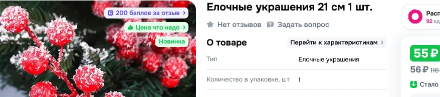 1761964915632.webp