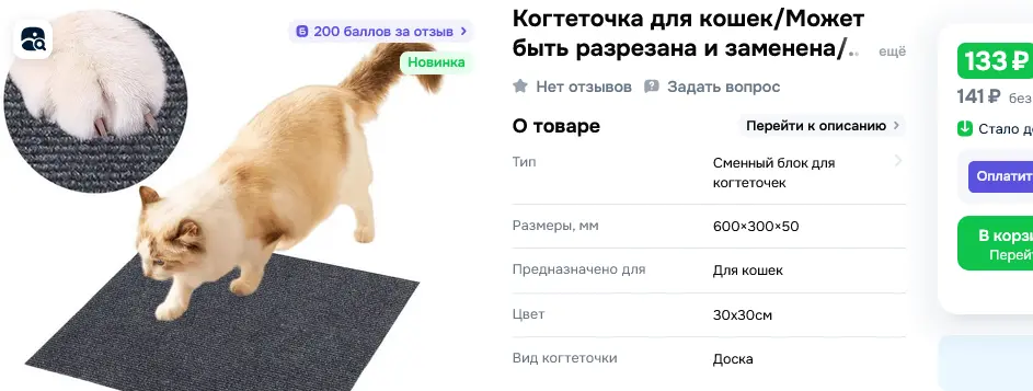 1761972881003.webp