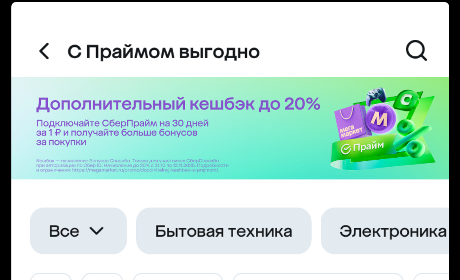 1762028585727.webp