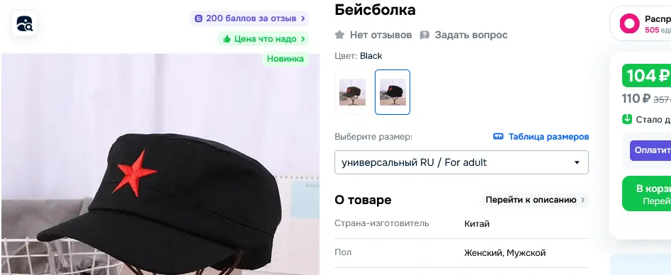 1762058323972.webp