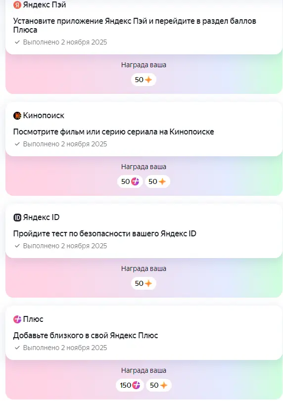 1762084462280.webp
