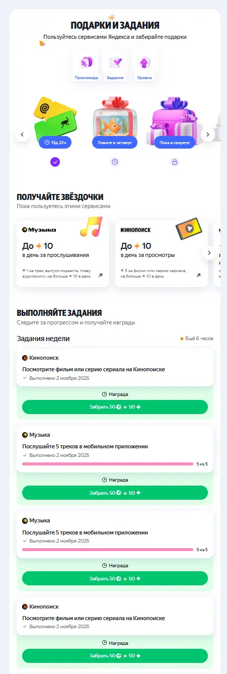1762095483732.webp