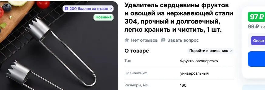 1762140561128.webp