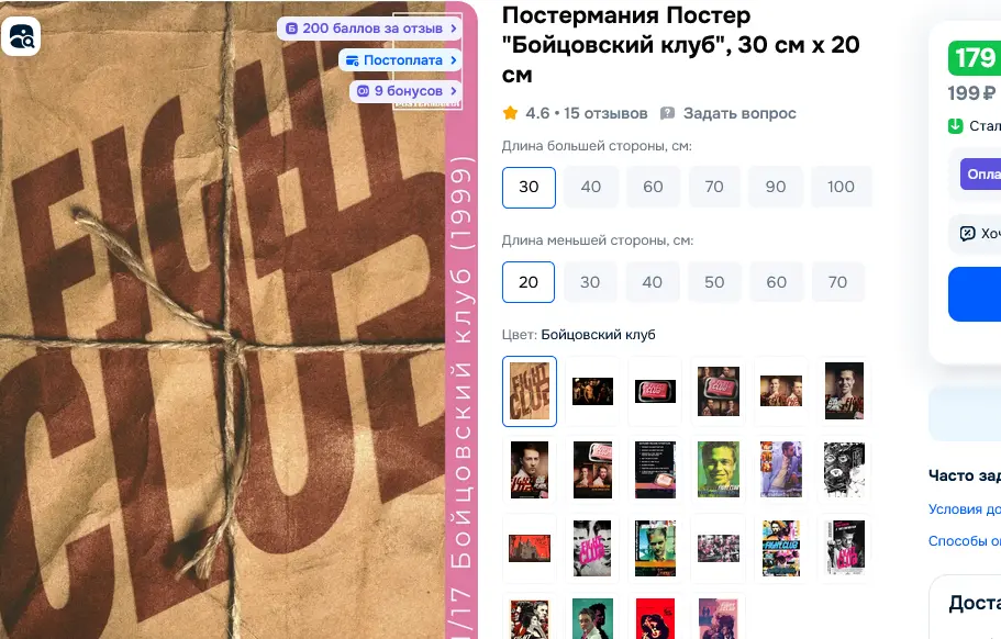 1762147100635.webp
