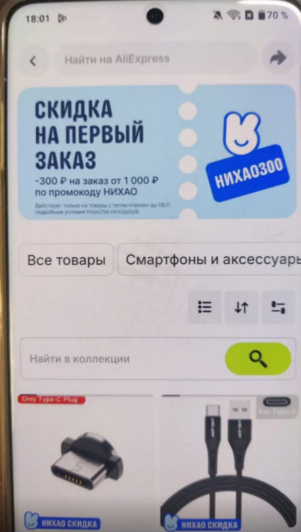 1762182591672.webp