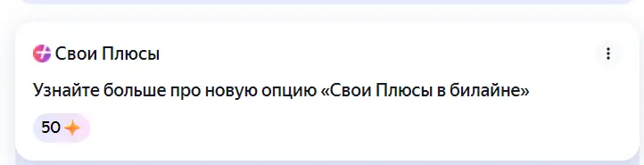 1762249137700.webp