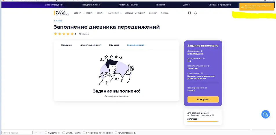 1762290099812.webp