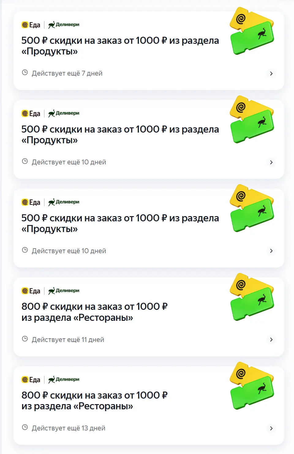 1762332531134.webp