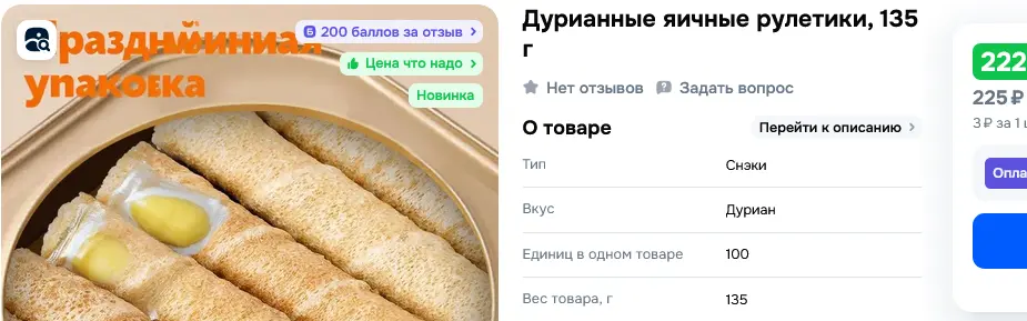 1762337733989.webp