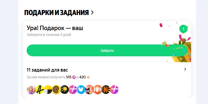 1762341309511.webp