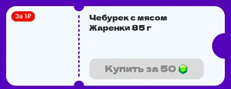 1762342635806.webp