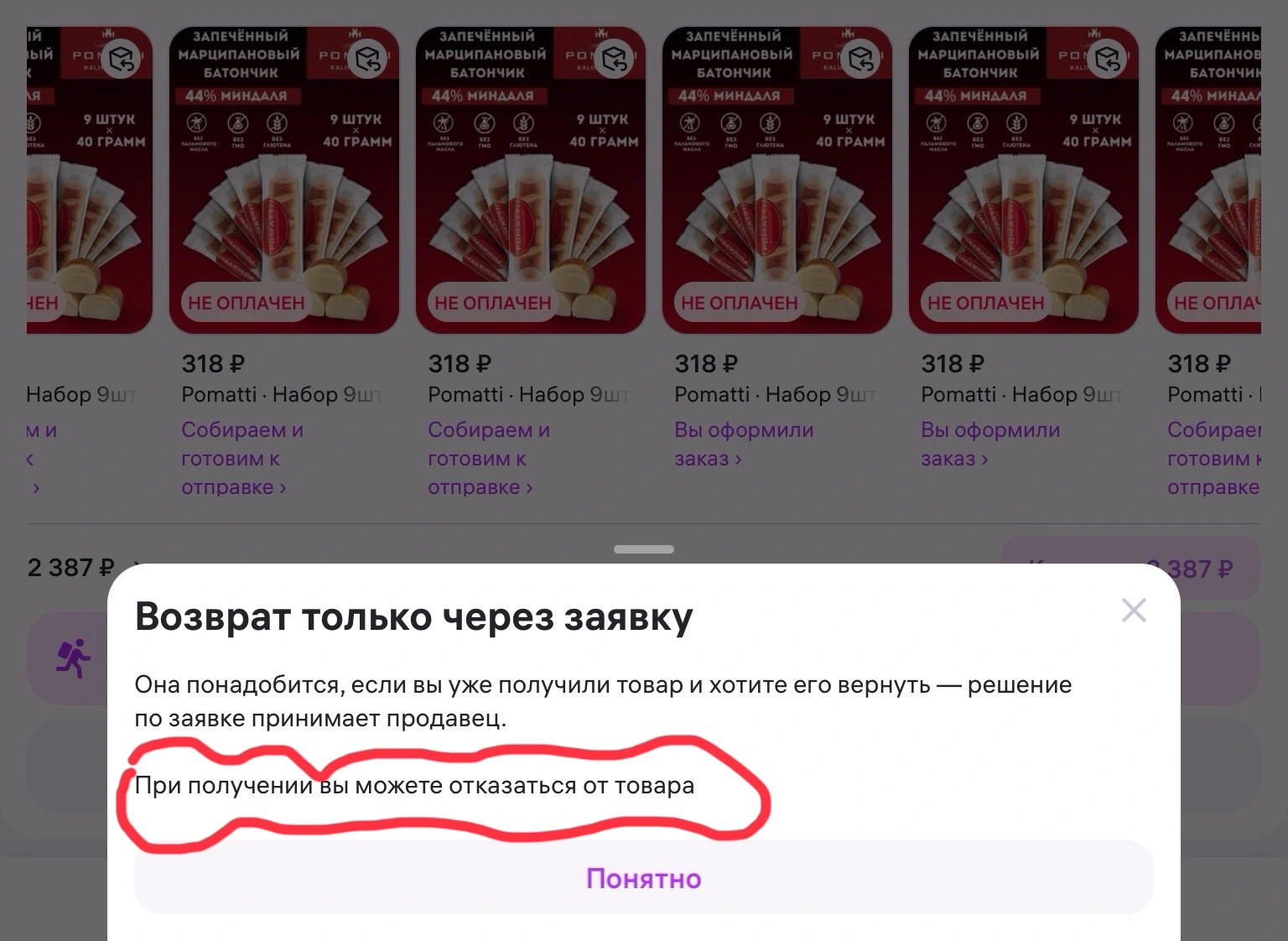 1762354300851.webp