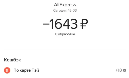 1762357772172.webp