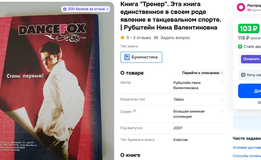 1762360888981.webp