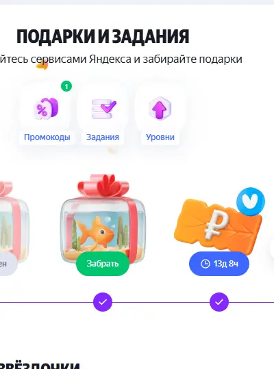 1762412316201.webp