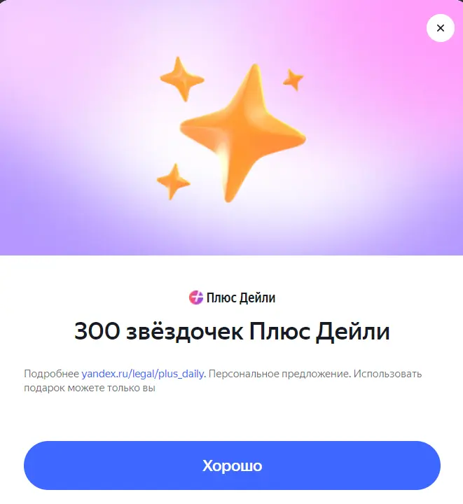 1762418982770.webp