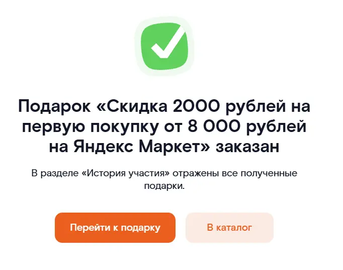 1762424375296.webp