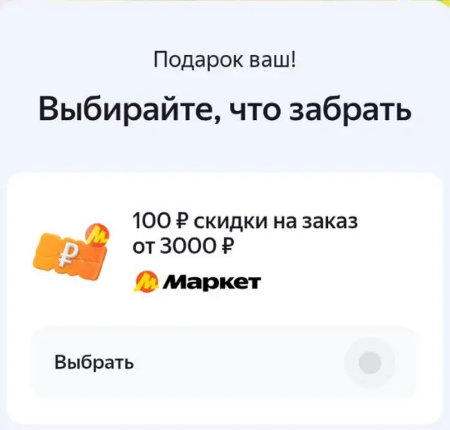1762427277939.webp