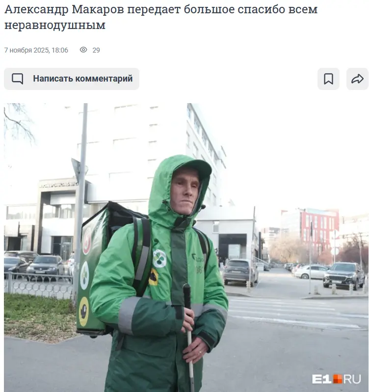 1762520982114.webp