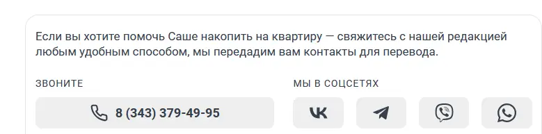 1762521115640.webp