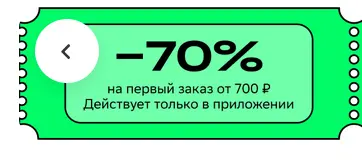 1762527280814.webp