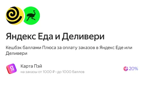 1762527930211.webp
