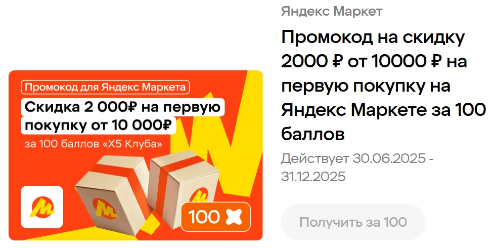 1762539644990.webp