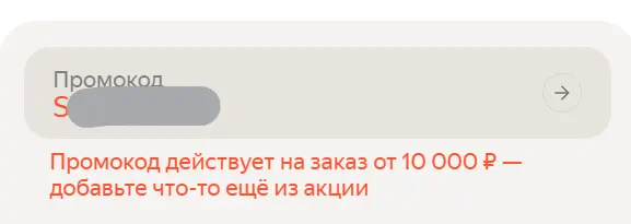 1762539918067.webp