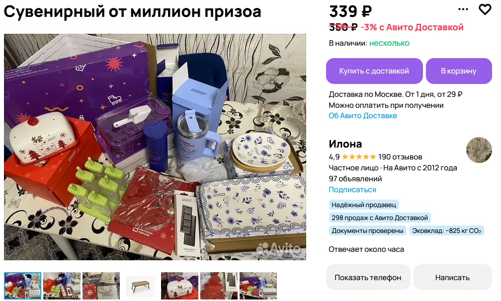 1762553789673.webp