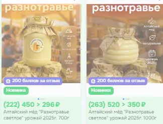 1762555302820.webp