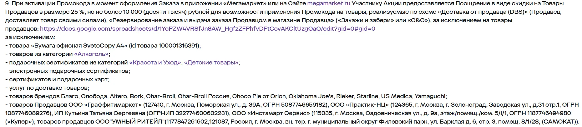 1762592445269.webp