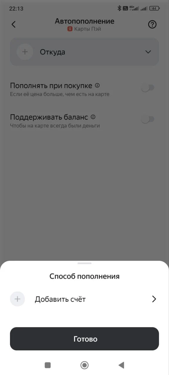 1762677523681.webp
