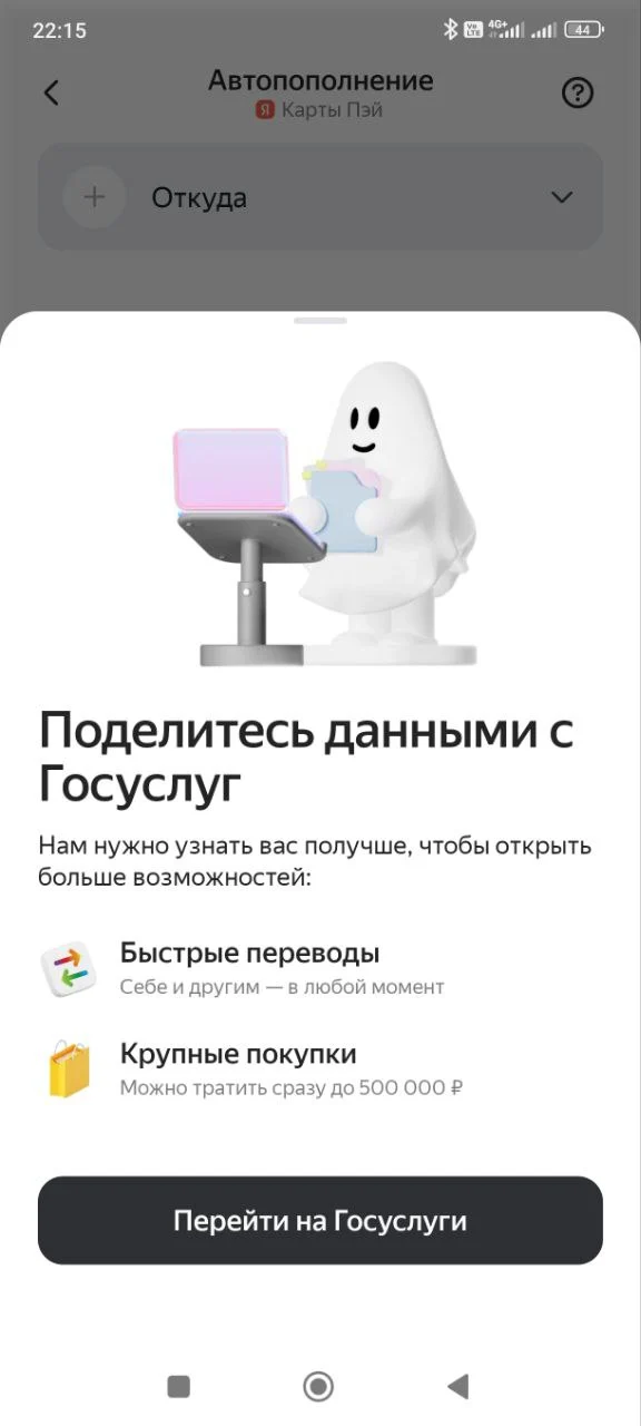 1762677548677.webp
