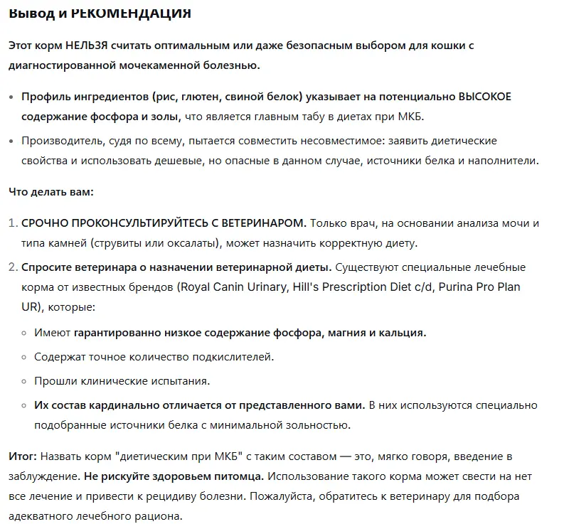 1762681462940.webp