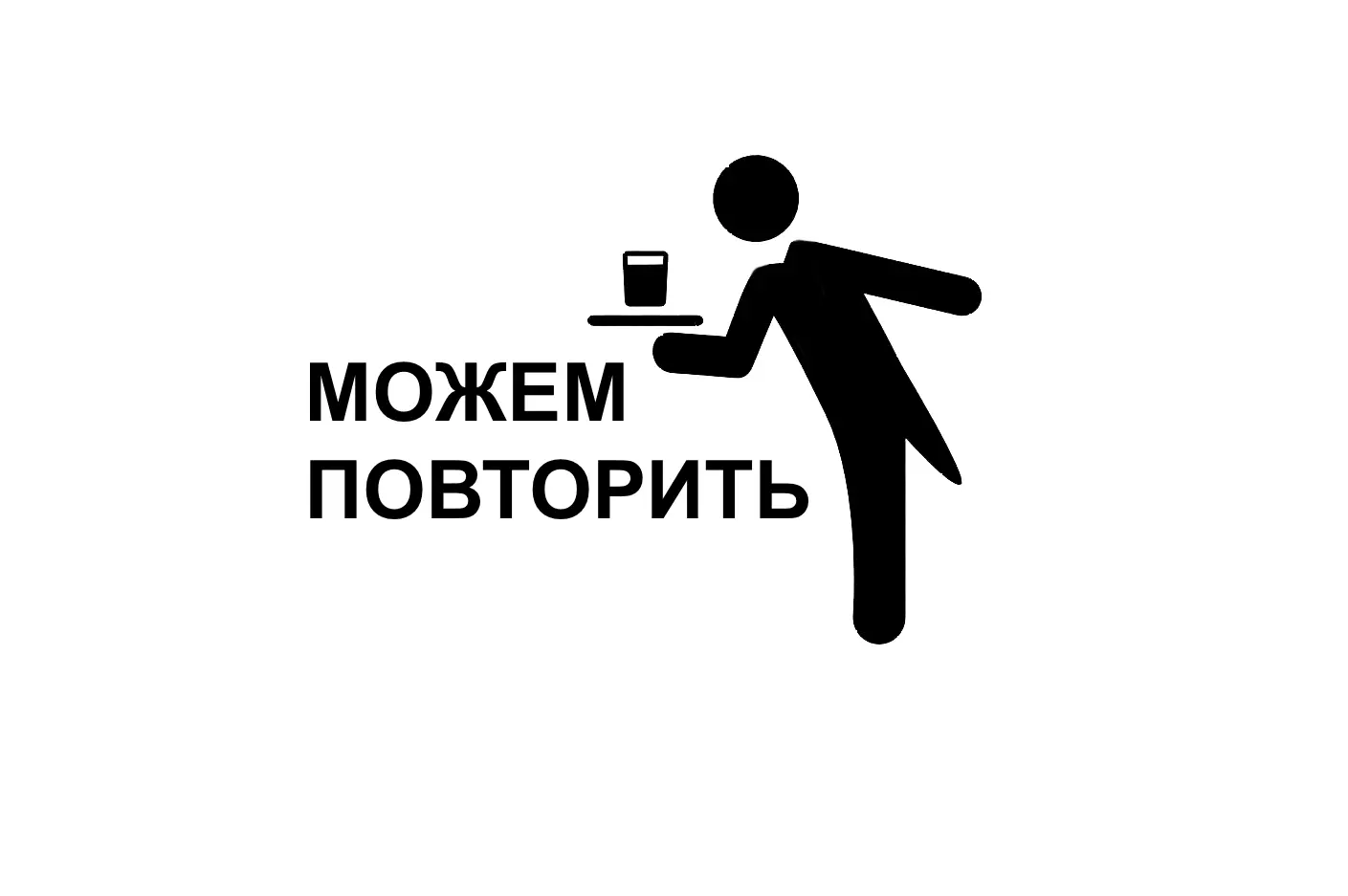 1762681995581.webp