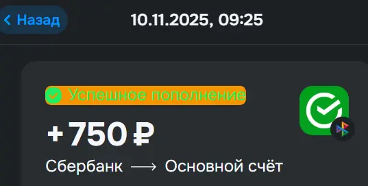 1762756433629.webp